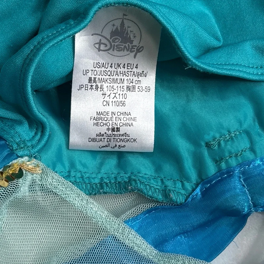 Authentic Disney Store Princess Jasmine Costume - 2pc Set Girls Size 4 - Picture 6 of 7